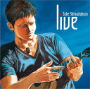 【中古】(CD)ライヴ~ジェイク・シマブクロの世界~(初回生産限定盤)(DVD付)／ジェイク・シマブクロ