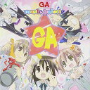 【中古】(CD)GA 芸術科アートデザインクラス music palette/TVサントラ