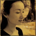 【中古】(CD)ビデオアーツ リイシュー:ムーン・ダンス/アン・サリー