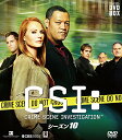 【中古】CSI:科学捜査班 コンパクト DVDーBOX シーズン10/ジェリー・ブラッカイマー