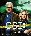 【中古】CSI:科学捜査班 コンパクト DVD-BOX シーズン13/ジェリー・ブラッカイマー