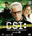 【中古】CSI:科学捜査班 コンパクト DVD-BOX シーズン15/ジェリー・ブラッカイマー