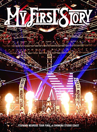 貦Ҥ㤨֡šITSUWARI NEUROSE TOUR FINAL at SHINKIBA STUDIO COAST [DVD]פβǤʤ2,062ߤˤʤޤ
