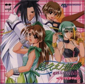 ドラマ／置鮎龍太郎／桑島法子／金丸日向子／長沢美樹／飯塚雅弓／天野由梨／西原久美子／松本保典形式：CD【商品状態など】中古品のため商品は多少のキズ・使用感がございます。画像はイメージです。記載がない限り帯・初回特典やメーカー特典などは付属致しません。プロダクト、ダウンロードコードは使用できません。万が一、品質不備があった場合は返金対応致します。(管理ラベルは跡が残らず剥がせる物を使用しています。）【2025/11/03 15:23:16 出品商品】