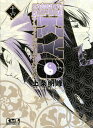 【中古】SAMURAI DEEPER KYO(16) (講談社漫画文庫 か 15-16)/上条 明峰