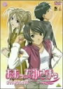 【中古】ああっ女神さまっ それぞれの翼 5 [DVD]／菊池正美、井上喜久子、冬馬由美、久川綾、松原秀典、合田浩章、渡辺陽、藤島康介