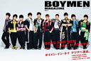 【中古】BOYMEN MAGAZINE Vol.1 (ボイメン・マガジン)