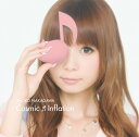 【中古】(CD)cosmic inflation／中川翔子