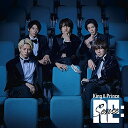 【中古】(CD)Re:Sense (初回限定盤B)(DVD付) - King & Prince (特典:なし)/King & Prince