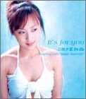 【中古】(CD)It’s for you／三枝夕夏 IN db、三枝夕夏、池田大介、Yoshinobu Ohga