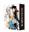 【中古】家庭教師ヒットマンREBORN! Blu-ray BOX 3/今泉賢一(2)