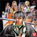 【中古】SAMURAI DEEPER KYO(限定版)