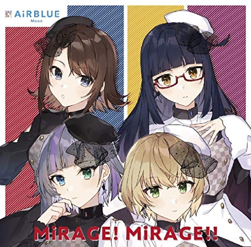 【中古】(CD)CUE! Team Single 04「MiRAGE! MiRAGE!!」／AiRBLUE Moon[丸山利恵(CV:立花日菜)、宇津木聡里(CV:小峯愛未)、明神凛音(CV:佐藤舞)、遠見鳴(CV:土屋李央)]