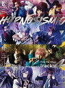【中古】『ヒプノシスマイク-Division Rap Battle-』Rule the Stage ?track.4- 初回限定版DVD
