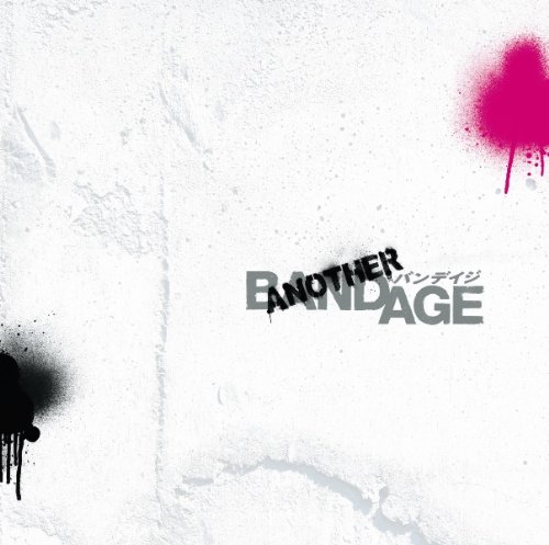 š(CD)ǲBANDAGE Хǥ ɥȥå ANOTHER BANDAGEסˡBRAHMANءFISHMANSEL-MALOSalyuHi-STANDARDBACK DROP BOMBϥåԡ