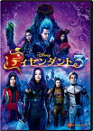 【中古】ディセンダント3 [DVD]／ダヴ・キャメロン、キャメロン・ボイス、ソフィア・カーソン、ブーブー・スチュワート、チャイナ・アン・マックレーン