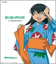 【中古】(CD)あずまんが大王 キャラクターCD Vol.4 滝野智／滝野智(樋口智恵子)、畑亜貴、金井江右、伊藤真澄