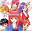 【中古】(CD)「ときめきメモリアル」ボーカル・ベスト・コレクション2/ゲーム・ミュージック、菊池志穂、長沢ゆりか、栗原みきこ(美樹原愛)、川口雅代(片桐彩子)、上田祐司(早乙女好雄)、菅原祥子(虹野沙希)、中友子(紐緒結奈)、よしきくりん(早乙女優美)、関根明子(如月… 1,126円