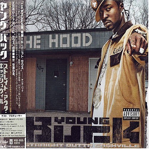【中古】(CD)ストレイト・アウタ・キャッシュヴィル／ヤング・バック、T.I.、D-テイ、スタット・クオ、..
