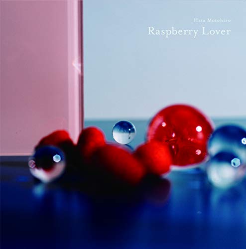 (CD)Raspberry Lover(通常盤)／秦 基博