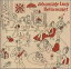 【中古】(CD)Hello mate!/advantage Lucy 439円