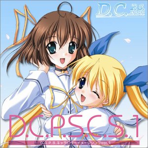 【中古】(CD)D.C.P.S.~ダ・カーポ~プラスシチュエーション キャラクターイメージソング vol.1/ゲーム・ミュージック、rino、yozuca、白河ことり(堀江由衣)、芳乃さくら(田村ゆかり)、水越萌(伊月ゆい)、月城アリス(萩原えみこ)、彩珠ななこ(浅野真澄)、朝倉音夢(野川さく…
