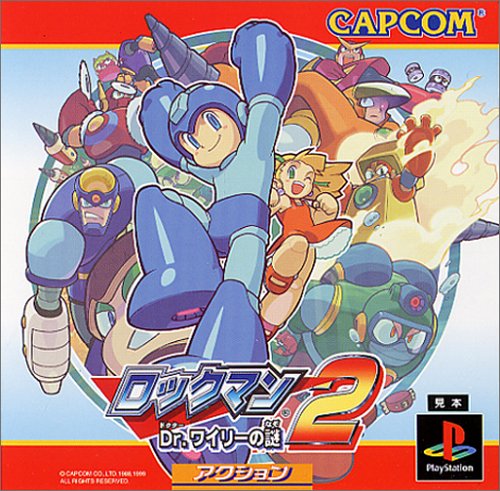 製品画像：2位