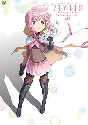 楽天市場】きらら 魔法少女の通販