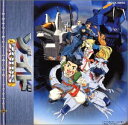 【中古】(CD)ゾイド オリジナルサウンドトラック プラス／TVサントラ、DEVELOP=FRAME、Dear、RAMAR、JUNPEI NOGUCHI、MAHIRO、酒井悠介、ロバート・エトル、大山正篤、西脇辰弥、笹路正徳