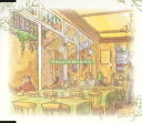 【中古】(CD)D・N・ANGEL EDテーマ - やさしい午後/みなを