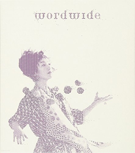 Rakuten - 【中古】(CD)wordwide 初回限定盤 A (CD+DVD)／たむらぱん