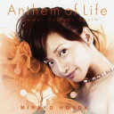【中古】(CD)アンセム・オブ・ライフ~スイート・バラード・ベスト(DVD付)/本田美奈子.、本田美奈子、MINAKO WITH WILD CATS、ホンダミナ...