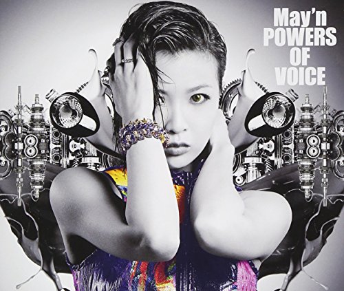 【中古】(CD)POWERS OF VOICE(初回限定盤)(Blu-ray Disc付)／May’n