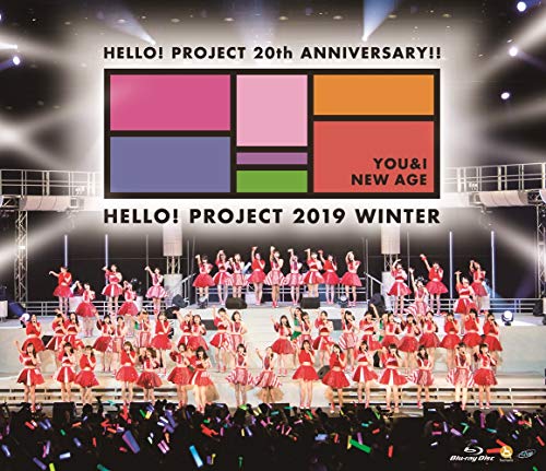 šHello! Project 20th Anniversary!! Hello Project 2019 WINTER~YOU &I~~NEW AGE~[Blu-ray]