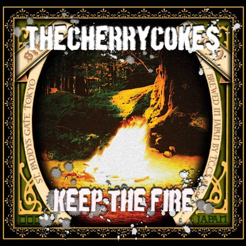 【中古】(CD)KEEP THE FIRE／THE CHERRY COKE$