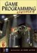 【中古】Game Programming Gems 4 日本語版／Andrew Kirmse、中本 浩、川西 裕幸