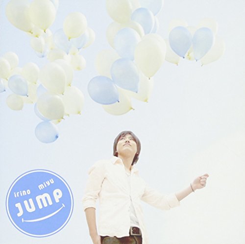 【中古】(CD)JUMP／入野自由
