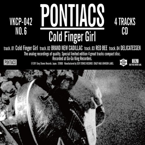 【中古】(CD)Cold Finger Girl／PONTIACS