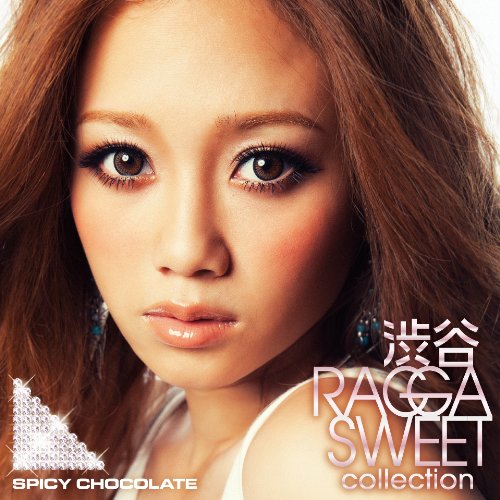 【中古】(CD)渋谷 RAGGA SWEET COLLECTION／SPICY CHOCOLATE、MAY J.、Metis、MAY’S、mihimaru GT、BEN..