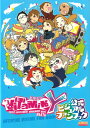 【中古】VitaminY 公式ビジュアルファンブック (B’s LOG COLLECTION)