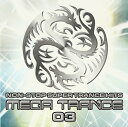 【中古】(CD)MEGA TRANCE(3)/オムニバス、マリオ・ピウ&マウロ・ピコット、スカジ VS.ダヴデヴ、1200マイクログラムス、ニッシュ、DJユーヘ...