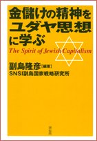 【商品状態など】中古品のため商品は多少の日焼け・キズ・使用感がございます。画像はイメージです。記載がない限り帯・特典などは付属致しません。プロダクト、ダウンロードコードは使用できません。万が一、品質不備があった場合は返金対応致します。(管理ラベルは跡が残らず剥がせる物を使用しています。）【2026/08/10 16:04:30 出品商品】