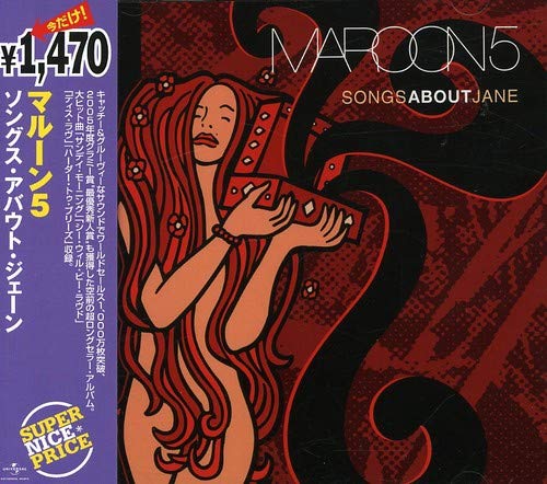 【中古】(CD)ソングス・アバウト・ジェーン／マルーン5、カニエ・ウェスト