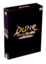 【中古】デューン/砂の惑星 Desert DVD-BOX/ジョン・ハリソン