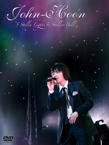 【中古】John-Hoon 5 Stella Lights in Stellar Ball (初回限定版） [DVD]／ジョンフン