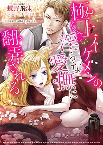 貦Ҥ㤨֡š۶˾奤ΰʰϮ (ƥ֥롼ʸˡƥեˡ 饤Х꡼ ƥ꡼ СפβǤʤ1,294ߤˤʤޤ