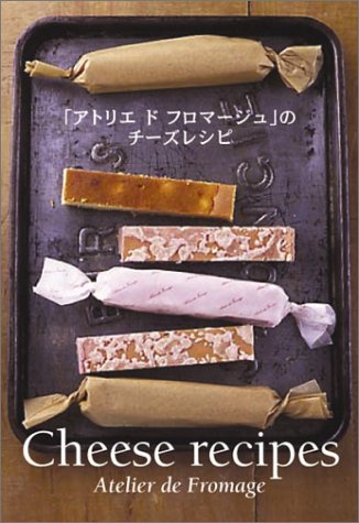 【商品状態など】カバーに傷みあり。 中古品のため商品は多少の日焼け・キズ・使用感がございます。画像はイメージです。記載がない限り帯・特典などは付属致しません。プロダクト、ダウンロードコードは使用できません。万が一、品質不備があった場合は返金対応致します。(管理ラベルは跡が残らず剥がせる物を使用しています。）【2026/07/20 15:09:59 出品商品】