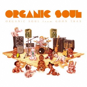 Artist Name: O - 【中古】(CD)オーガニック・ソウル CD／ヴァリアス・アーティスト