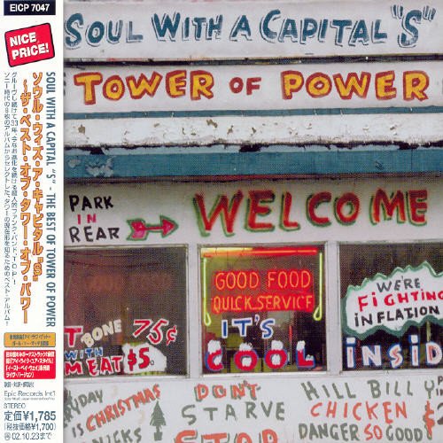 タワー・オブ・パワー形式：CD【商品状態など】中古品のため商品は多少のキズ・使用感がございます。画像はイメージです。記載がない限り帯・初回特典やメーカー特典などは付属致しません。プロダクト、ダウンロードコードは使用できません。万が一、品質不備があった場合は返金対応致します。(管理ラベルは跡が残らず剥がせる物を使用しています。）【2026/05/23 17:24:38 出品商品】