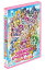 【中古】映画プリキュアオールスターズ NewStage みらいのともだち 特装版 【DVD】/福圓美里、田野アサミ、金元寿子、井上麻里奈、西村ちなみ、志水淳児 1,250円